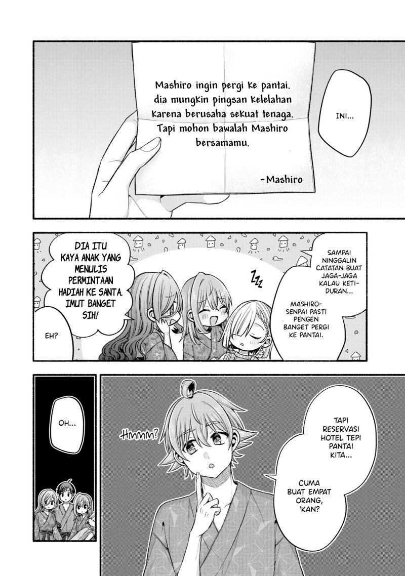 Tomodachi no Imouto ga Ore ni Dake Uzai chapter 34
